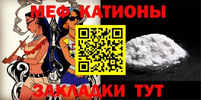 марки nbome Краснокаменск