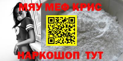 jwh Краснознаменск