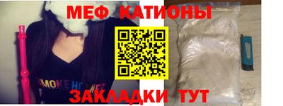 jwh Краснознаменск