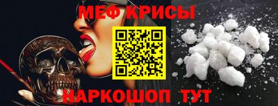 jwh Краснодар
