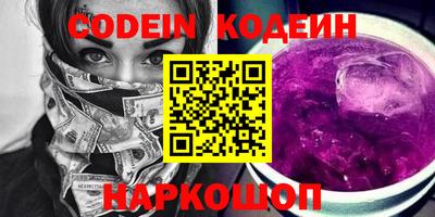 jwh Краснодар