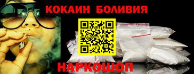 jwh Краснодар