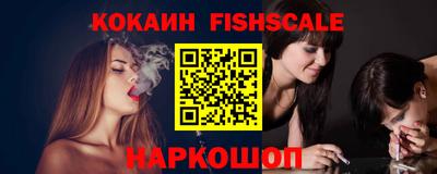 jwh Краснодар
