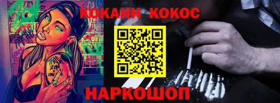 jwh Краснодар