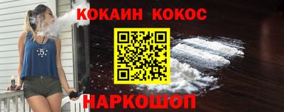 jwh Краснознаменск