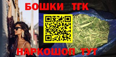 jwh Краснодар