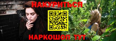 jwh Краснодар