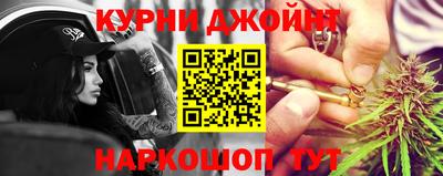 jwh Краснодар