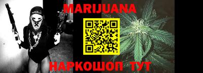 jwh Краснодар
