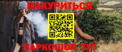 jwh Краснознаменск