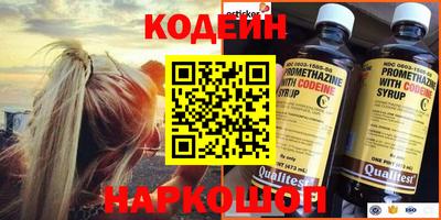 jwh Краснознаменск