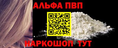 jwh Краснознаменск