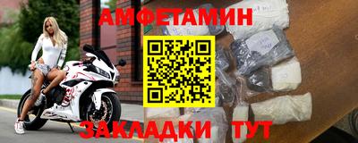 jwh Краснознаменск