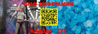 jwh Краснодар