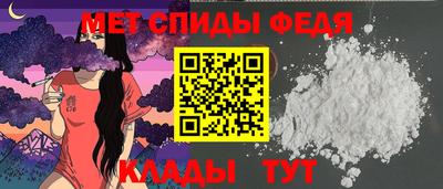 jwh Краснознаменск