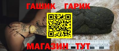 марки nbome Краснокаменск