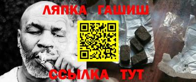 jwh Краснодар