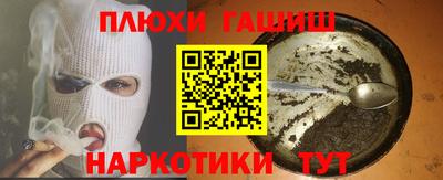 jwh Краснознаменск