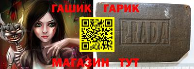 jwh Краснознаменск
