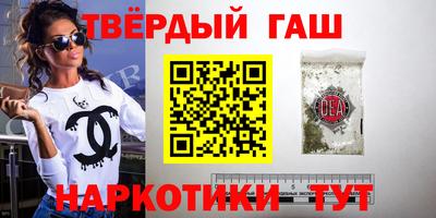 jwh Краснодар