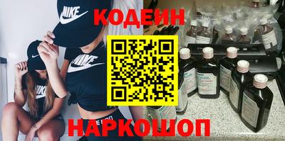 jwh Краснодар