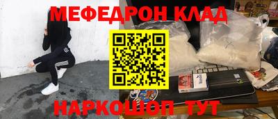 jwh Краснознаменск