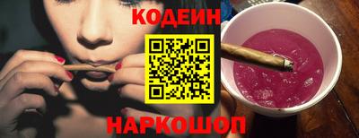 jwh Краснодар